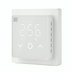 Регулятор температуры пола ERGERT FLOOR CONTROL 380 WI-FI WHITE — миниатюра 2