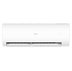 Сплит-система с инверторным управлением Haier CORAL DC-Inverter AS50HPL2HRA/1U50HPL1FRA — миниатюра 2