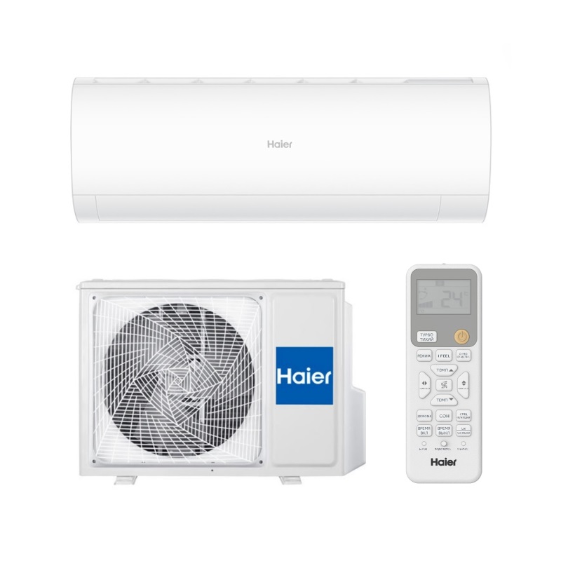 Haier CORAL DC-Inverter AS35HPL2HRA/1U35HPL1FRA