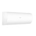 Сплит-система ON/OFF Haier CORAL HSU-18HPL203/R3 — миниатюра 4