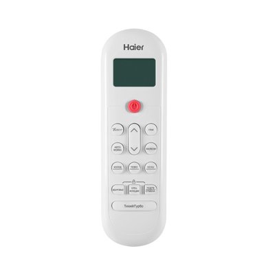 Сплит-система ON/OFF Haier CORAL HSU-18HPL203/R3 — фото 5