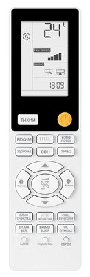 Сплит-система с инверторным управлением Haier FLEXIS SM DC-Inverter AS25S2SF4FA-G / 1U25S2SM4FA — фото 3