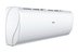 Сплит-система с инверторным управлением Haier JADE SUPER MATCH DC Inverter AS35S2SJ3FA-W / 1U35MEC1FRA — миниатюра 2