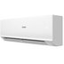 Сплит-система с инверторным управлением Haier QUANTUM DC-Inverter AS25HQJ2HRA-W/1U25HQJ2FRA — миниатюра 5
