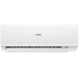 Сплит-система с инверторным управлением Haier QUANTUM DC-Inverter AS35HQJ2HRA-W/1U35HQJ2FRA — миниатюра 3