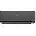 Сплит-система с инверторным управлением Haier QUANTUM DC-Inverter AS50HQJ2HRA-B/1U50HQJ2FRA — миниатюра 3