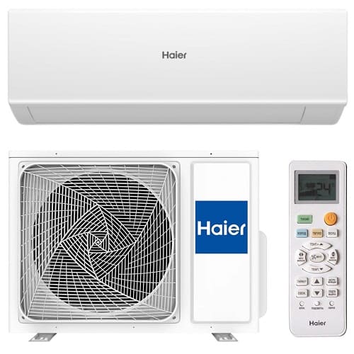 Haier QUANTUM DC-Inverter AS50HQJ2HRA-W/1U50HQJ2FRA