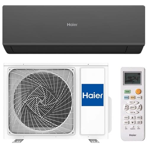 Haier QUANTUM DC-Inverter AS70HQJ2HRA-B/1U70HQJ2FRA