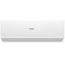 Сплит-система с инверторным управлением Haier QUANTUM DC-Inverter AS70HQJ2HRA-W/1U70HQJ2FRA — миниатюра 2