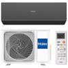 Сплит-системы с инверторным управлением Haier QUANTUM DC-Inverter