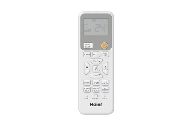 Сплит-система с инверторным управлением Haier SPIRIT DC-Inverter AS20HSL1HRA-W/1U20HSL1FRA — фото 7