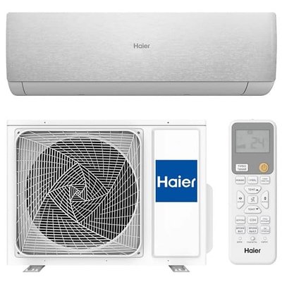 Сплит-система с инверторным управлением Haier STELLAR HP DC Inverter AS20SHP2HRA-S/1U20SHP2FRA — фото 1