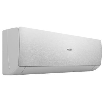 Сплит-система с инверторным управлением Haier STELLAR HP DC Inverter AS20SHP2HRA-S/1U20SHP2FRA — фото 2