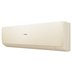 Сплит-система с инверторным управлением Haier STELLAR HP DC Inverter AS50SHP2HRA-C/1U50SHP2FRA — миниатюра 2