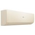 Сплит-система с инверторным управлением Haier STELLAR HP DC Inverter AS50SHP2HRA-C/1U50SHP2FRA — миниатюра 3