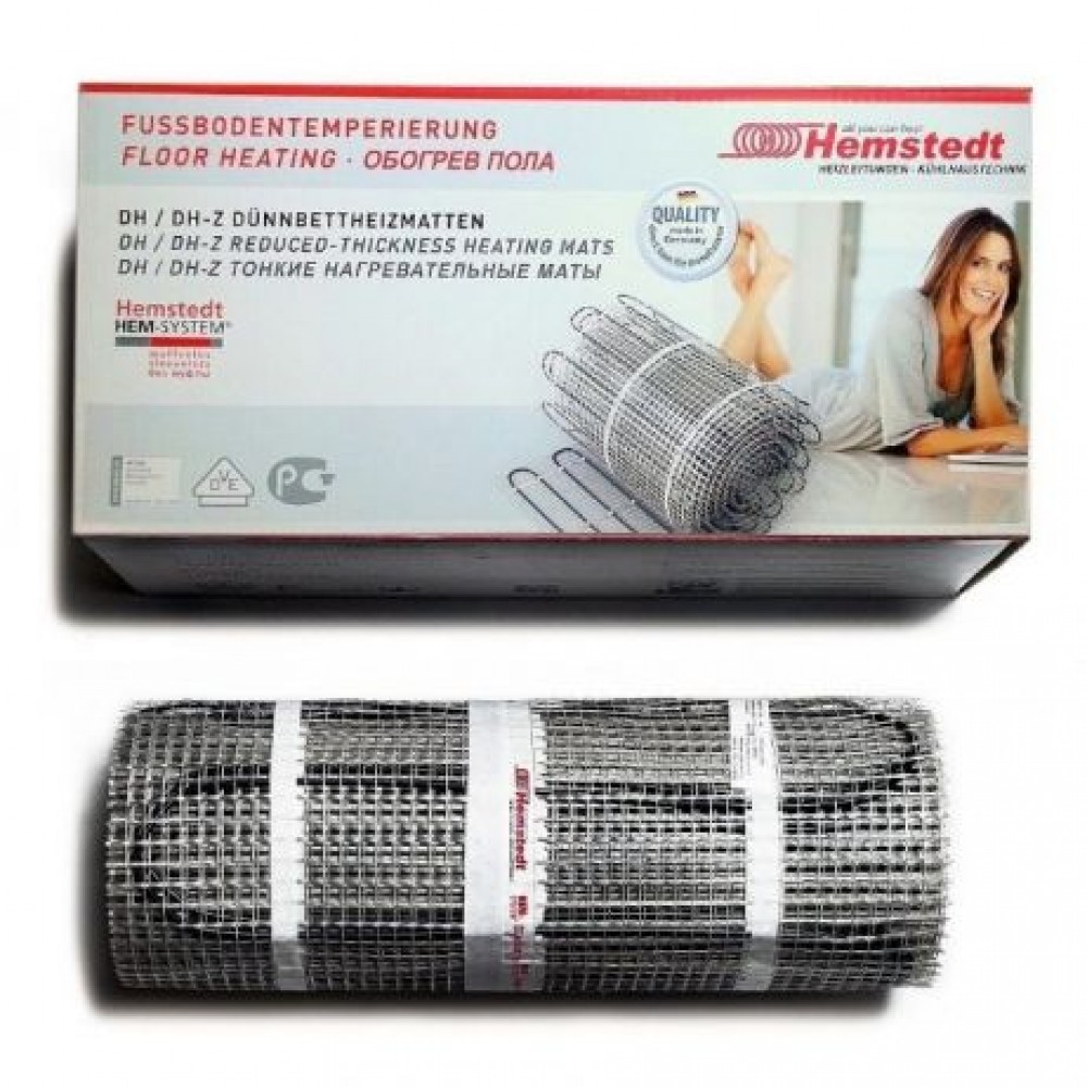 Hemstedt DH 150-1,0 кв.м
