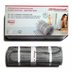 Теплый пол Hemstedt DH 1500-10,0 кв.м — миниатюра 1