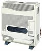 Газовые напольные конвекторы Hosseven HBS