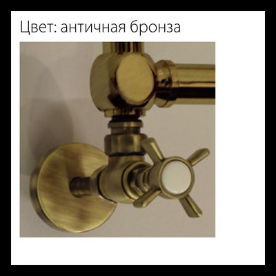Полотенцесушитель водяной IRSAP Minuette 414/540 CL.54 T01 3 трубки бронза — фото 2