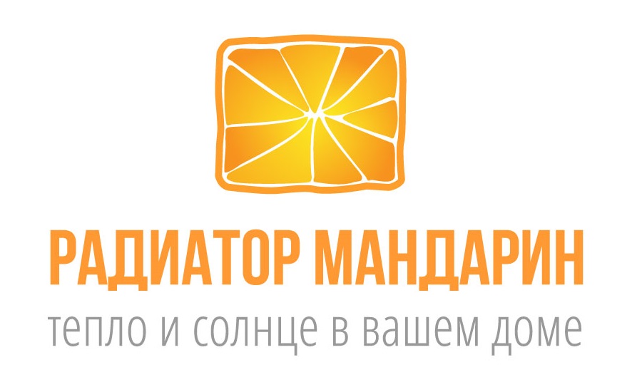 Мандарино