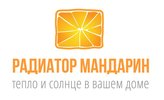 Мандарино