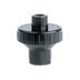 Фонтаны и пруды Messner Sternduese 20 mm — миниатюра 1