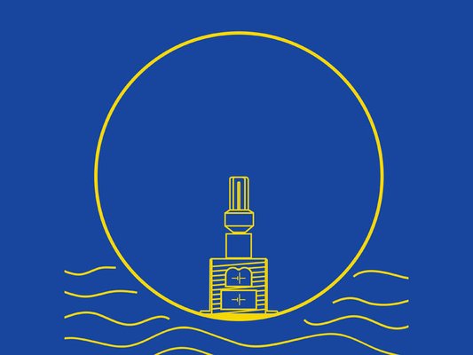 Ландшафтное освещение светильники Moonlight сфера плавающая MWV 250.070 — фото 5