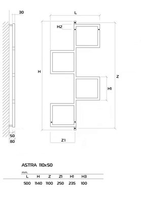Полотенцесушитель водяной PRIOFORM ASTRA 1 110-50 белый — фото 4