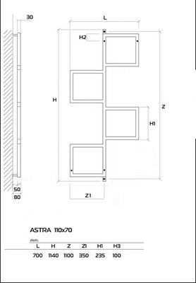 Полотенцесушитель водяной PRIOFORM ASTRA 1 110-70 белый — фото 4