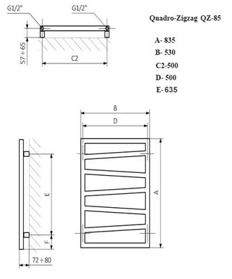 Полотенцесушитель электрический PRIOFORM QUADRO ZIGZAG EQZ2 835-500 белый — фото 6