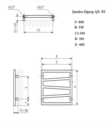 Полотенцесушитель водяной PRIOFORM QUADRO ZIGZAG VIP 600-500 белый — фото 5