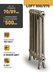 Радиатор чугунный Retro Style Loft 500/70 1 секция — миниатюра 2