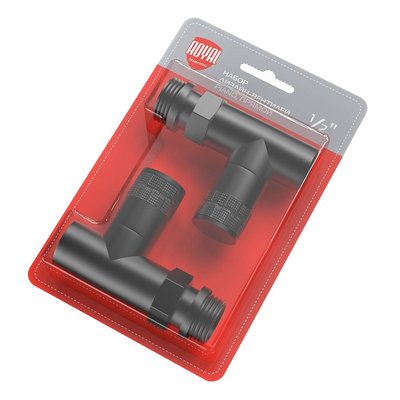 Комплект вентилей Royal Thermo Комплект вентилей PIANO прямой (черный) 1/2"