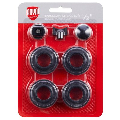 Запорная арматура Royal Thermo Набор присоединительный 1/2'' черный