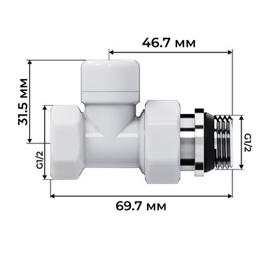 Комплект вентилей Royal Thermo Набор термостатический прямой Design 1/2"М30х1,5 (Белый) — фото 5
