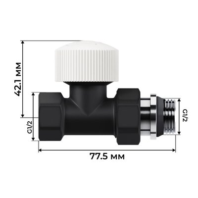 Комплект вентилей Royal Thermo Набор термостатический прямой Design 1/2"М30х1,5 (Черный) — фото 4
