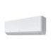 Сплит-система с инверторным управлением TCL GENTLE COOL INVERTER TAC-TP24INV/R_2025 — миниатюра 3