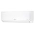 Сплит-система с инверторным управлением Zanussi Barocco DC Inverter ZACS/I-09 HB/A23/N8 — миниатюра 2