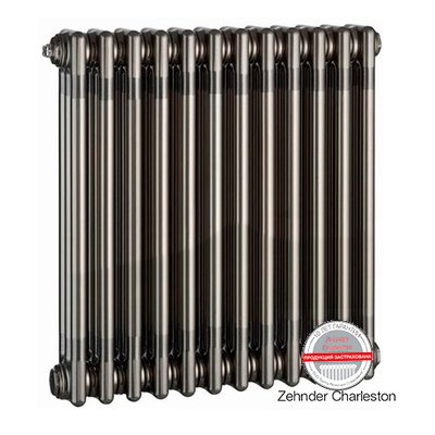 Радиатор стальной трубчатый Zehnder Charleston 3057/12 секции 1270 TL 0325 боковое подключение — фото 1
