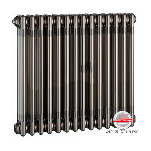 Zehnder Charleston 3057/14 секции 1270 TL 0325 боковое подключение