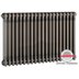 Радиатор стальной трубчатый Zehnder Charleston 3057/20 секции 1270 TL 0325 боковое подключение — миниатюра 1