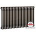Радиатор стальной трубчатый Zehnder Charleston 3057/22 секции 1270 TL 0325 боковое подключение — миниатюра 1