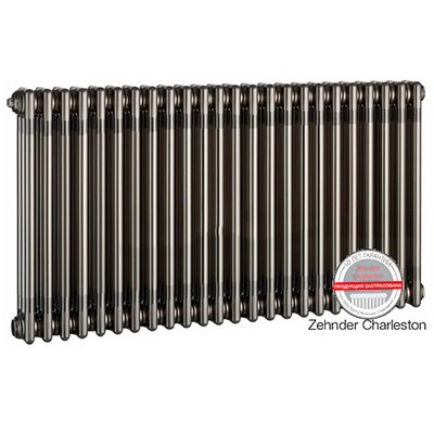 Радиатор стальной трубчатый Zehnder Charleston 3057/24 секции 1270 TL 0325 боковое подключение — фото 1