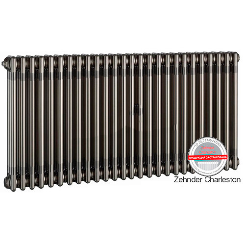 Zehnder Charleston 3057/26 секции 1270 TL 0325 боковое подключение