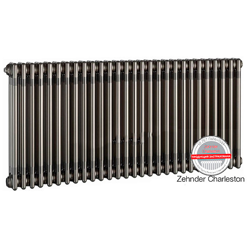 Zehnder Charleston 3057/28 секции 1270 TL 0325 боковое подключение