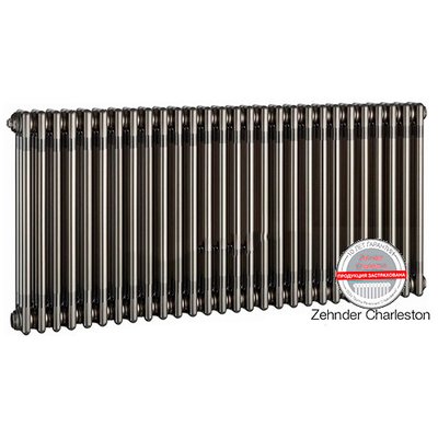 Радиатор стальной трубчатый Zehnder Charleston 3057/28 секции 1270 TL 0325 боковое подключение — фото 1