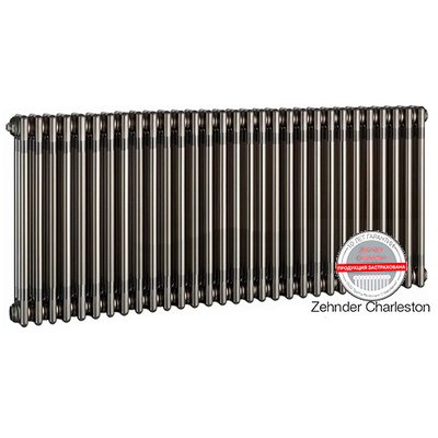 Радиатор стальной трубчатый Zehnder Charleston 3057/30 секции 1270 TL 0325 боковое подключение — фото 1