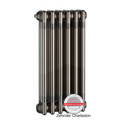 Радиатор стальной трубчатый Zehnder Charleston 3057/6 секции 1270 TL 0325 боковое подключение — фото 1