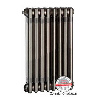 Радиатор стальной трубчатый Zehnder Charleston 3057/8 секции 1270 TL 0325 боковое подключение — фото 1