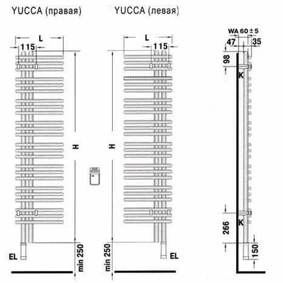 Полотенцесушитель электрический Zehnder Yucca Asymmetric YAEC-130-40 L (YAECL-130-40/GD) — фото 5